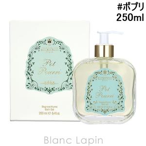 サンタ・マリア・ノヴェッラ SANTA MARIA NOVELLA リキッドソープ ポプリ 250ml [880068]｜blanc-lapin