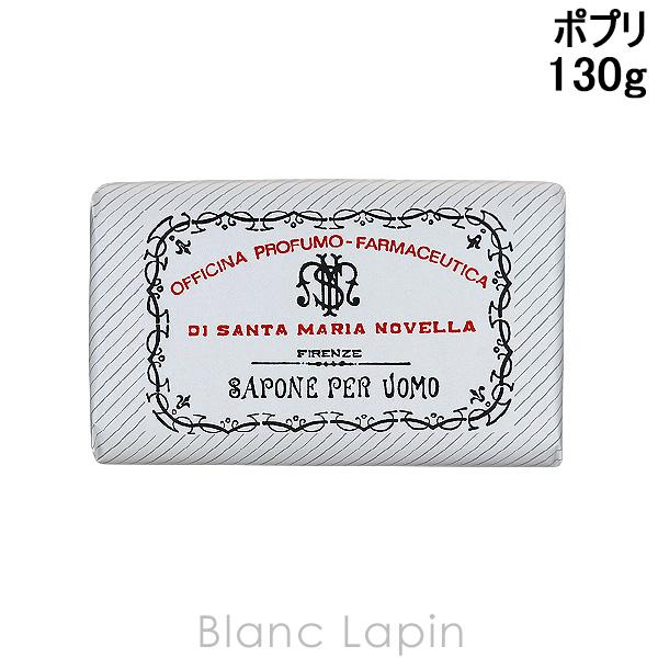 サンタ・マリア・ノヴェッラ SANTA MARIA NOVELLA メンズソープ ポプリ 130g ...