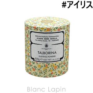 サンタ・マリア・ノヴェッラ SANTA MARIA NOVELLA タルボリーナ