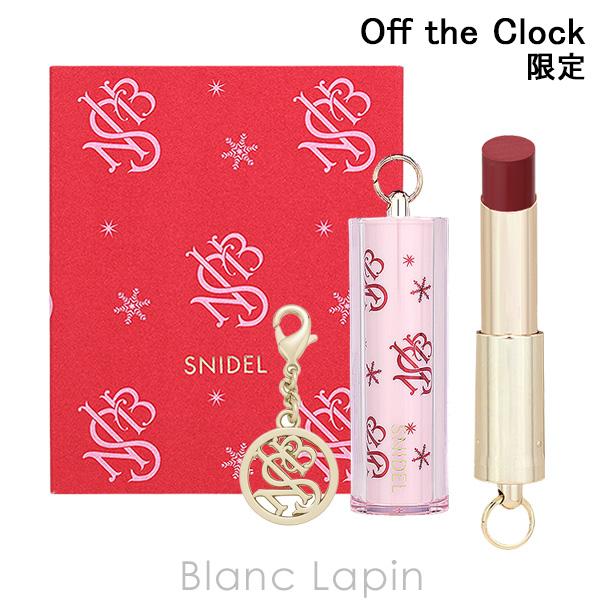 スナイデルビューティー SNIDEL BEAUTY ルージュクチュールコフレ Off the Clo...