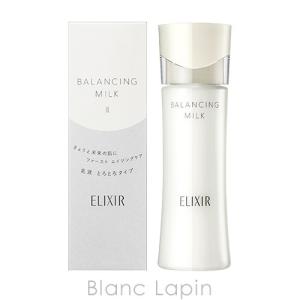 〔クーポン配布中〕資生堂 エリクシールルフレ SHISEIDO ELIXIR REFLET バランシングミルクII 130ml [068401]｜blanc-lapin