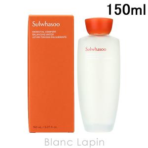 ソルファス　滋陰生 アイクリーム  20ml 試してみた】滋陰生(ジャウムセン)アイクリーム Sulwhasooの効果