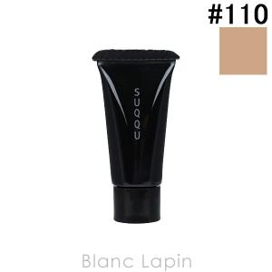 スック ザ クリーム ファンデーション 030 30g SUQQU スック ザ クリーム ファンデーション 030 SPF20 30g 送料