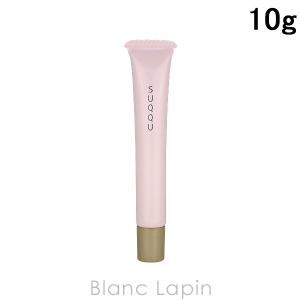 【ミニサイズ】 スック SUQQU トリートメントセラムプライマー 10g [098210]【メール便可】｜blanc-lapin