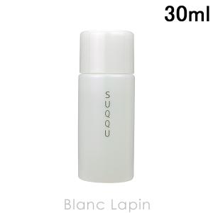 【ミニサイズ】 スック SUQQU シルキィスムースクレンジングオイル 30ml [086194]｜blanc-lapin