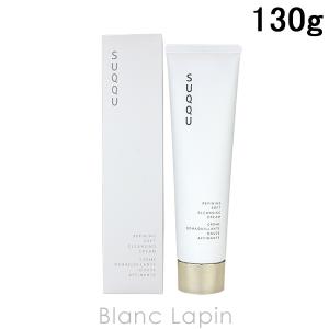 SUQQU（スック） 並行輸入品 / スック クレイ ピューリファイング