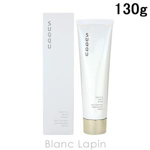 【お取り引き予定】ボディメンテナンス マッサージクリーム 70g 　4個セット お取り引き予定】ボディメンテナンス マッサージクリーム 70g 4