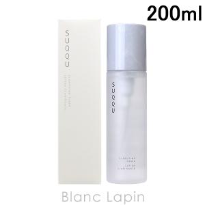 SUQQU 化粧下地 SPF50+ PA++++ 30ml 楽天市場】【国内正規品・お試し】SUQQU スック 化粧下地
