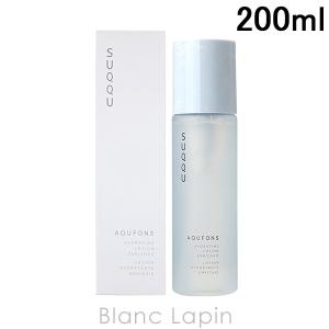 7個SK-II SK-2ミニサイズ　フェイシャルトリートメント エッセンス SK-II 化粧水 SK2 エスケーツー フェイシャルトリートメント