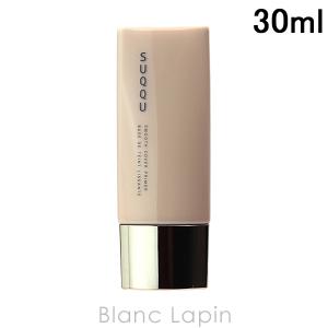 SUQQU（スック） 並行輸入品 スムース カバー プライマー 30ml SPF30