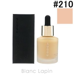 スック SUQQU ヌードウェアリクイドEX #210 30ml