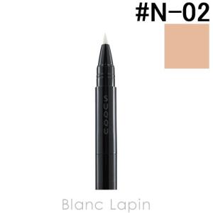 〔クーポン配布中〕スック SUQQU ラディアントクリームコンシーラー #N-02 4g [384640]【メール便可】｜blanc-lapin