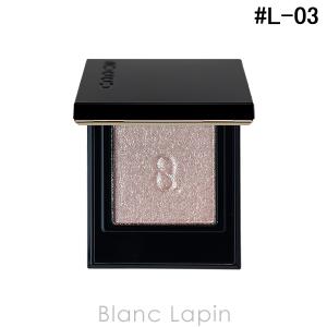 SUQQU（スック） モノルックアイズ #L-02 瓏雪華 ROUSETSUKA 1.5g アイ