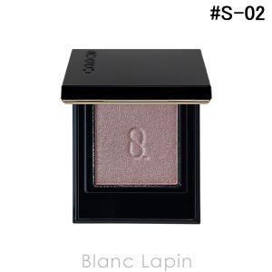 新品未使用　SUQQU スック　アイシャドウ　ex23 SUQQU スック モノルックアイズ #P-03 淡藤染 AWAFUJIZOME 1.5g