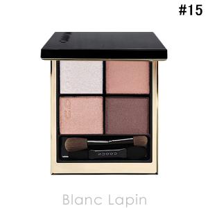 SUQQU（スック） シグニチャー カラー アイズ #15 凛覗 : CosmeShop