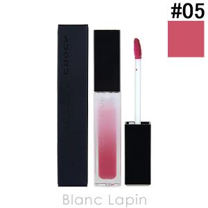 2026年1月】SUQQU チーク 限定のおすすめ人気ランキング - Yahoo