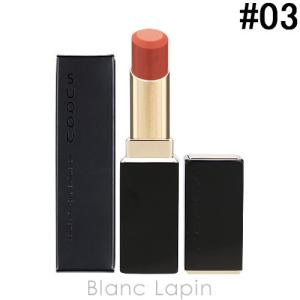 スック SUQQU モイスチャーリッチリップスティック #03 陽紅-HIBENI 3.7g [250112]【メール便可】