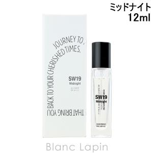 エスダブル19 SW19 ミッドナイト EDP 50ml フレグランスユニセックス