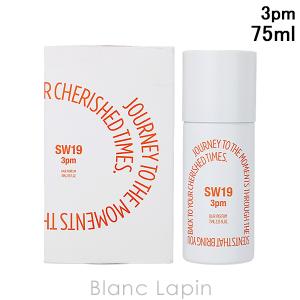エスダブル19 SW19 ヌーン EDP 50ml フレグランスユニセックス 香水 [843396] エスダブル19 SW19 ヌーン EDP 50ml フレグランスユニセックス 香水