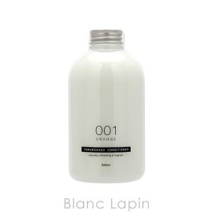 〔クーポン配布中〕タマノハダ TAMANOHADA コンディショナー 001 オレンジ 540ml [237013]｜blanc-lapin