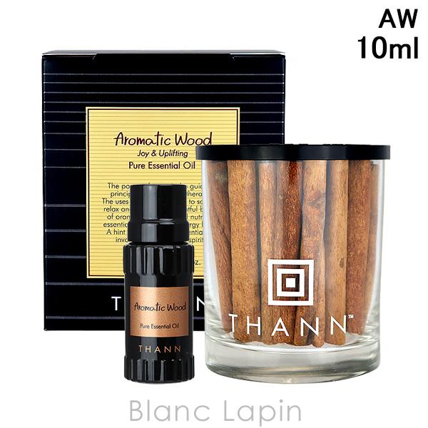 タン THANN エッセンシャルオイルAW  10ml [017760/016442/011935]