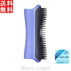 〔クーポン配布中〕タングルティーザー TANGLE TEEZER ペットティーザーラージ ソフト グッドナイトブルー [765902]｜blanc-lapin