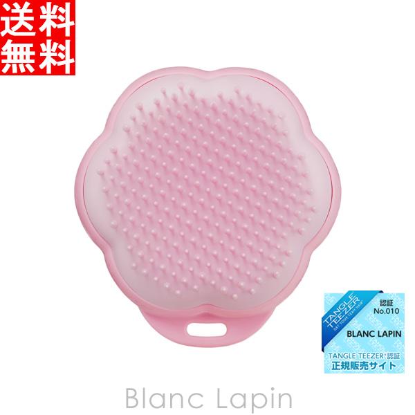 タングルティーザー TANGLE TEEZER ペットティーザーキャット リラックスピンク 日用品 ...