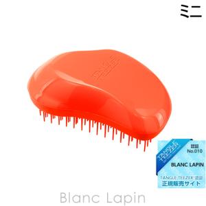タングルティーザー TANGLE TEEZER ザ オリジナル ミニ オレンジ