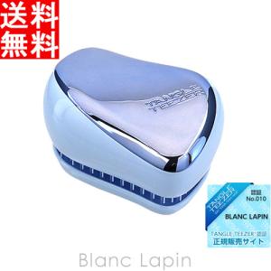 タングルティーザー TANGLE TEEZER コンパクトスタイラー ブルークローム