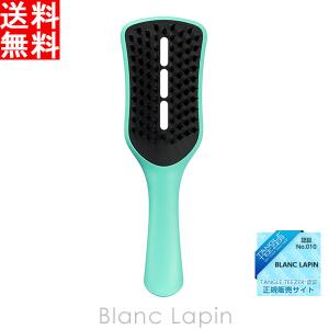 タングルティーザー TANGLE TEEZER イージードライ ブローブラシ  マカロンミント [763618]｜blanc-lapin