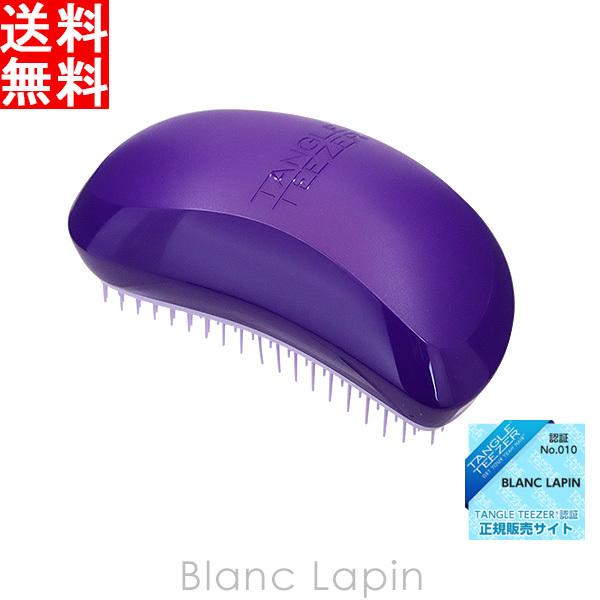 タングルティーザー TANGLE TEEZER サロンエリート  パープルライラック くし/ヘアブラ...