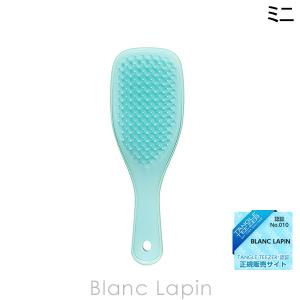 タングルティーザー TANGLE TEEZER ザ・ウェットディタングラー ミニ シーグリーン [765070]