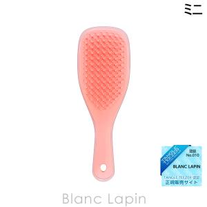 タングルティーザー TANGLE TEEZER ザ・ウェットディタングラー ミニ ピーチフロスト [765483]
