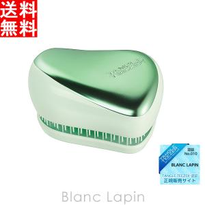 〔クーポン配布中〕タングルティーザー TANGLE TEEZER コンパクトスタイラー マットグリーンクローム [765605]｜blanc-lapin