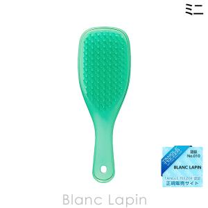 タングルティーザー TANGLE TEEZER ザ ウェットディタングラー ミニ グリーンリザード
