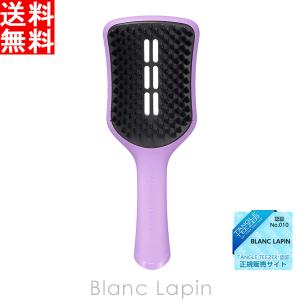 タングルティーザー TANGLE TEEZER イージードライブローブラシラージ パステルライラック [765889]｜blanc-lapin