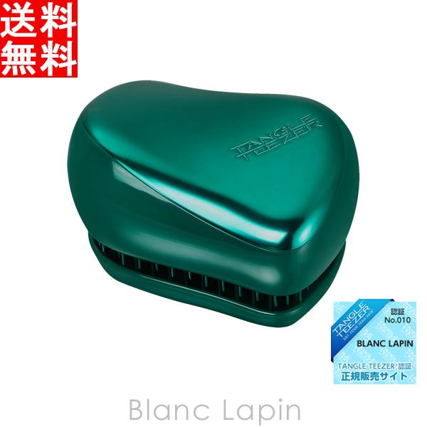 タングルティーザー TANGLE TEEZER コンパクトスタイラー マットディープグリーン くし/...