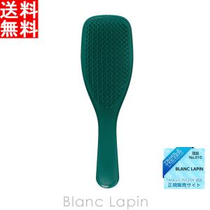 タングルティーザー TANGLE TEEZER ザ ウェットディタングラー ディープグリーン