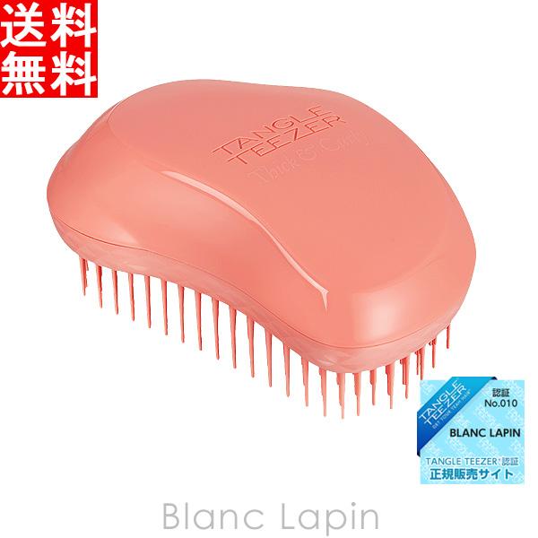 タングルティーザー TANGLE TEEZER ザ・オリジナル ハード&amp;ボリューム シナモンピンク ...