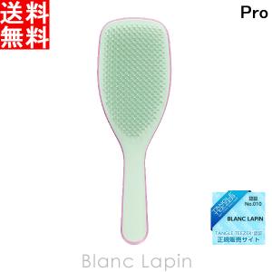 タングルティーザー TANGLE TEEZER ザ・アルティメットディタングラー Pro ローズセージ [766787]｜blanc-lapin