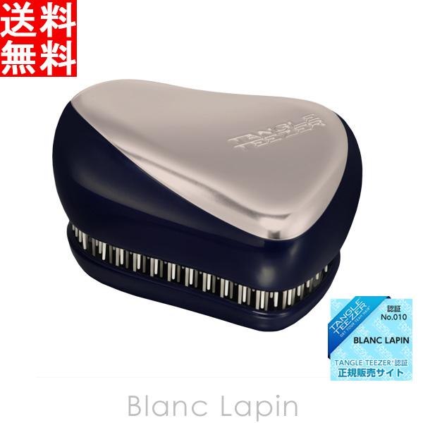 タングルティーザー TANGLE TEEZER コンパクトスタイラー クラシックシルバー [7674...