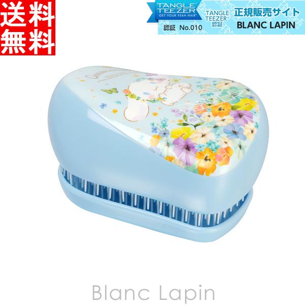 タングルティーザー TANGLE TEEZER コンパクトスタイラー シナモロール フラワーパーティ...