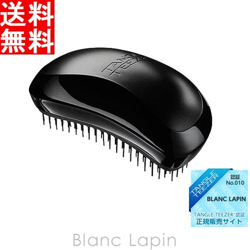 タングルティーザー TANGLE TEEZER サロンエリート ミッドナイトブラック くし/ヘアブラ...