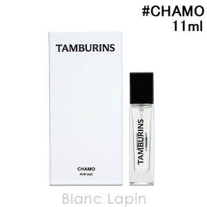 箱・外装不良】タンバリンズ TAMBURINS パフューム BOTTARI 11ml