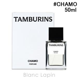 香水(ユニセックス) TAMBURINS PARFUM PUMKINI 50ml 香水(ユニセックス) TAMBURINS PARFUM PUMKINI 50ml PERFUME