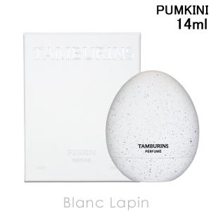 TAMBURINS PUMKINI パンキニ パンプキニ 50ml タンバリン 楽天市場】タンバリンズ TAMBURINSパフューム PUMKINI パンキニ 50ml