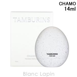 タンバリンズ TAMBURINS パフューム WHITE DARJEELING 11ml