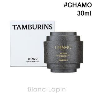 タンバリンズ TAMBURINS パフュームシェ...の商品画像