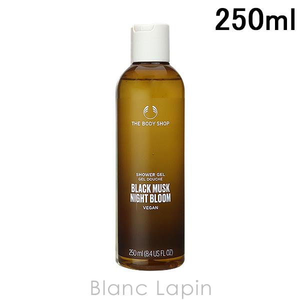 ザ・ボディショップ THE BODY SHOP ブラックムスクナイトブルームシャワージェル 250m...