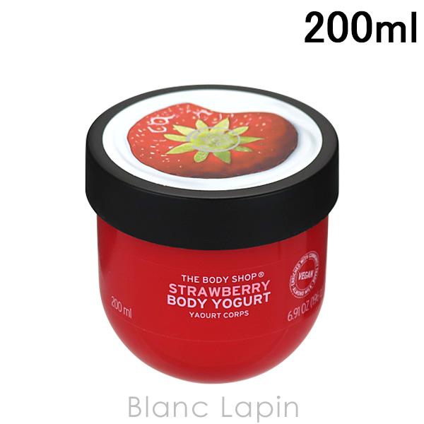 ザ・ボディショップ THE BODY SHOP ボディヨーグルト ストロベリー 200ml [975...